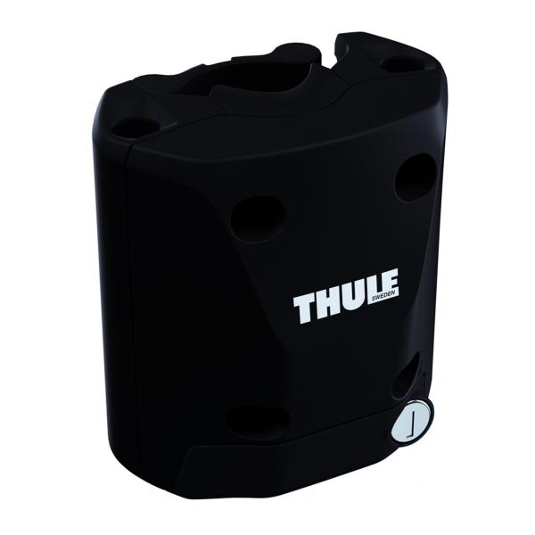 THULE Zusatzhalter zu Kindersitz (Quick Release Bracket)