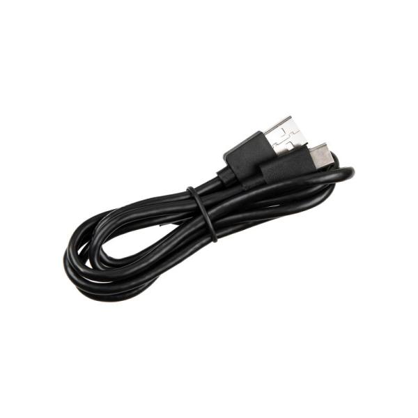 BBB Ladekabel USB-A to USB-C, 30 cm