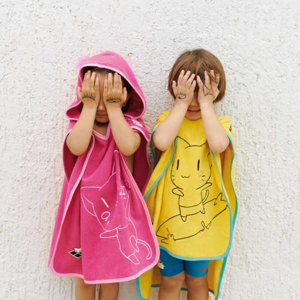 Arena Kids Friends Poncho M yellow Unisex