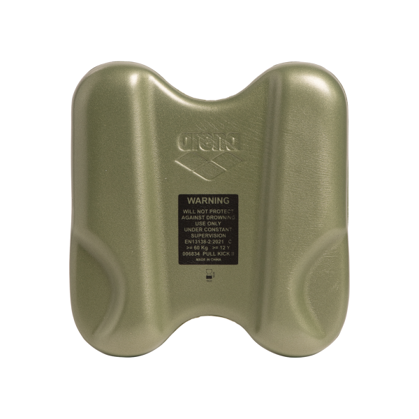 Arena Pull Kick II one size sage Unisex Produktbild 2