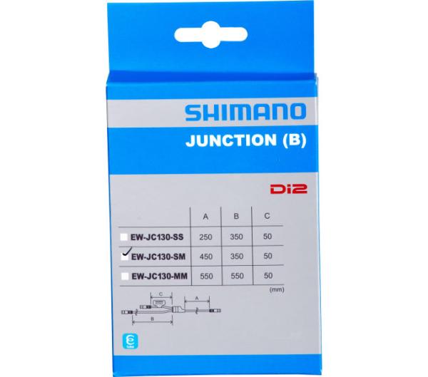 SHIMANO Y-KABEL DI2 LENKER 450/350/50 Produktbild 1